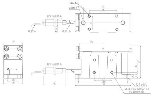 张力控制器